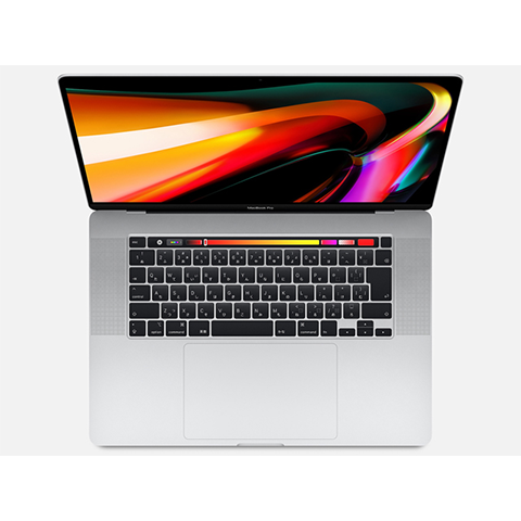 買取対象のMacBook Pro